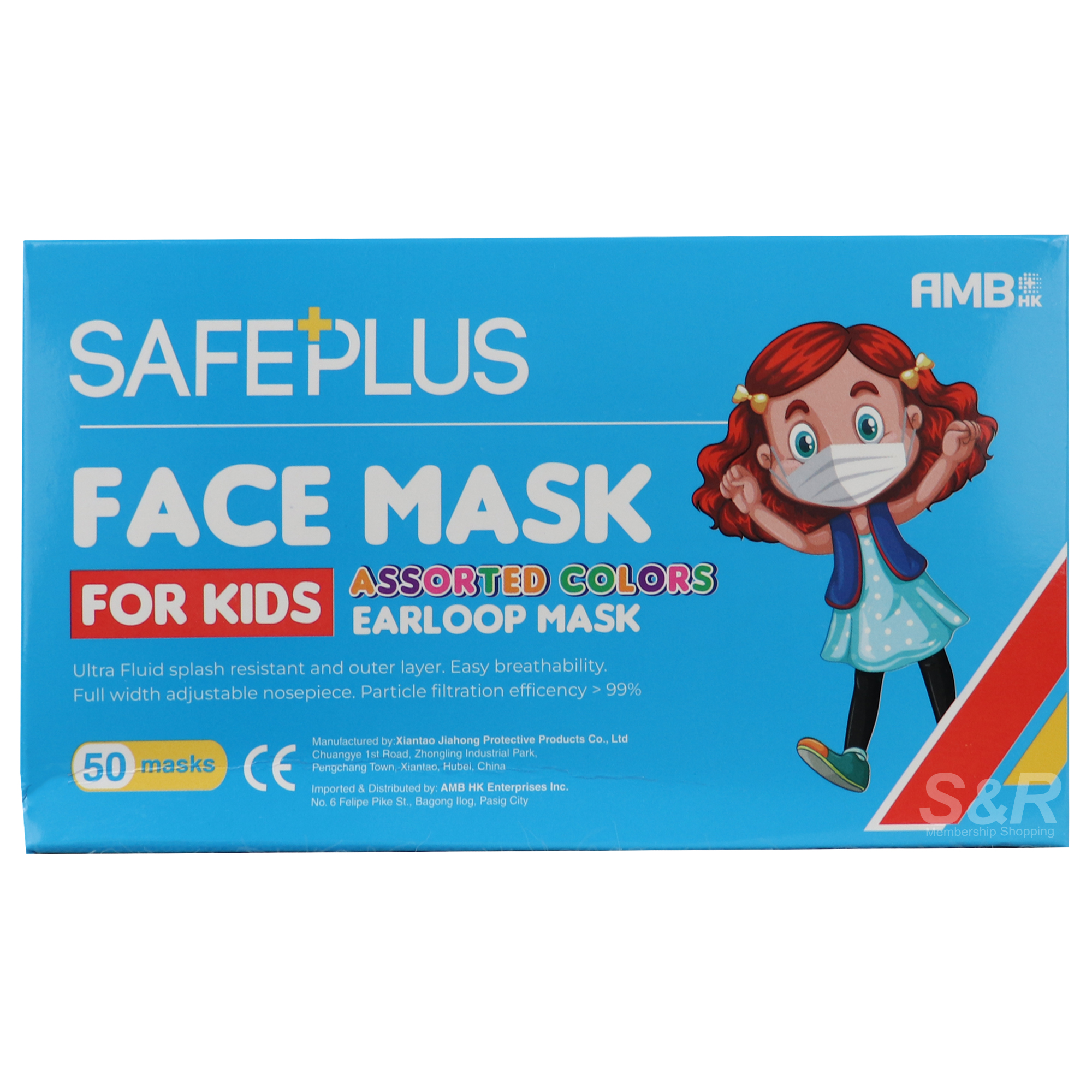 Safe Plus Earloop Face Mask for Kids assorted Colors 50pcs